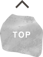 ページ先頭に戻る